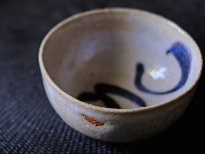 Bol pendant la formation poterie et céramique dans l'Aude dans le Minervois